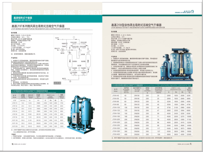 入肏屄网狠狠肏>
                                                   
                                                   <div class=